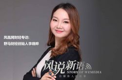 教程经验!白山市有哪些企业_哔哩哔哩